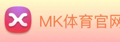 MK体育官网 Logo